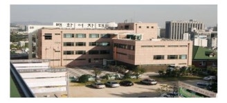 [NKCNB]대학비교 Enters, 인천전문학교 2차 추가 정시모집