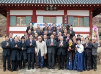 [전남CNB]광양향교 유림대학 개강식