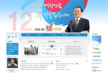 ‘MB플라자’가 주목받는 이유는?