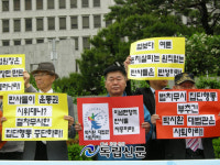 박시환 대법관은 자진사퇴하라!