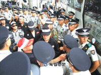 HID·상이군경회 국회로!