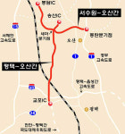 민자도로 2곳 10월 개통…인근 집값 ‘들썩’