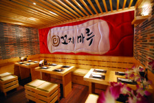 명예 퇴직자를 위한 맞춤 창업시스템 꼬지마루