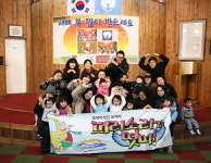 한국삐아제, 꼬마지식들의 다독 캠페인!