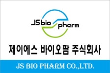 제이에스바이오팜(주) 김종호 부대표, 대구가톨릭대학교에서 국제비지니스를 주제로 특강