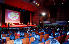 서울디지털대, 1일 서울교육문화회관에서 입학식