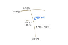 [주말 맛집탐방]카페 분위기의 파스타 전문 레스토랑