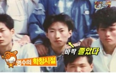 파충류 소녀 디에나  박명수의 학창시절 모습 공개합니다~