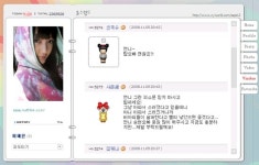 한지혜-장미란, 함께 공연보고 밥먹는 절친관계?