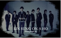 미소년 8인조그룹 Xing-Opera 인기가요 출연 기다렸어요~