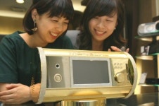 금테 두른 PC..허억~가격이 45,000,000원