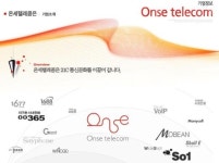 휴대폰 무선 화보4분에 3만원~이럴 수가?