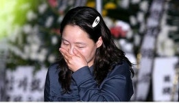 임수경 사랑합니다 외에는 할말이.. 하염없는 눈물