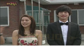 패밀리가떴다, 박해진-박시연 몰래카메라~호된 신고식!