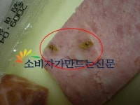 싼 비지떡대형마트PB~이걸 어떻게 먹어