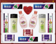 LG생활건강 소중한 분께 웰빙 생활용품 선물하세요