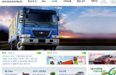 부도설이 현실로..대우차판매 200억 못막아 1차 부도