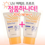 에뛰드하우스내추럴커버링선가드