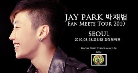 박재범 아시아 팬미팅 개최...하루 만에 전석 매진!