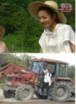 땀흘리는 구하라, 농기계 운전 자격증 딸까?
