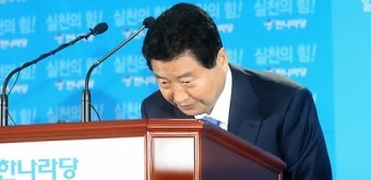 안상수 대표, 