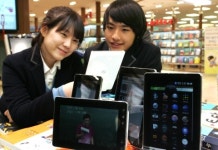 LG U+, 40만원대 교육특화 태블릿PC 애듀탭출시