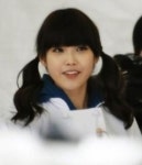 아이유, 일일식당 오픈? 사진 공개..