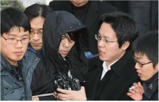 김길태 무기징역 확정, 