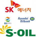 정유사 수출 많이 한게 죄?vs소비자들 기름값 내려라