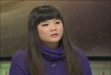 화성인 16년 목욕 거부녀, “돈 아깝게 목욕탕 왜 가?”