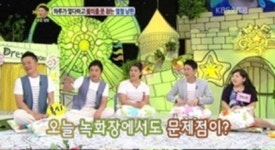 젙李ъ슦 吏媛 援誘 궗怨, 臾대쫷源뚯 轅뉗뼱빞 뻽뜕 씠쑀뒗?