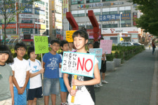 대반초등학교, 저출산·고령화 극복 캠페인