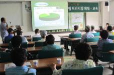 담양군 농촌폐기물처리 교육, 환경파수꾼 역할 톡톡