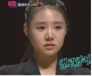 김나윤 클럽 사진 청담동 클럽에서 춤을? 어머니와 동반 해명