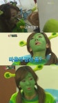 지나 피오나 공주 변신 “8등신 미녀로 재탄생한 귀여운 슈렉 여친”