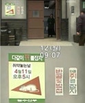 복희누나 포스터 해명, 제작진 쥐잡는 날 특정 의도 없어