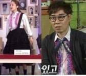 고현정 김연우 같은옷 여자지만 연우신처럼 입어보고 싶어~