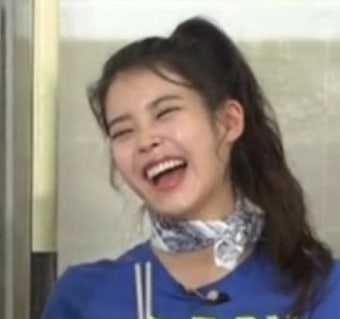 아이유 차 