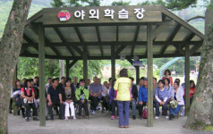 담양군, 아름다운 마을만들기 전국대회 현장 탐방