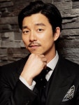 공유 케미킹 "어떤 여배우와도 가장 멋진 호흡을 보여주는 배우"