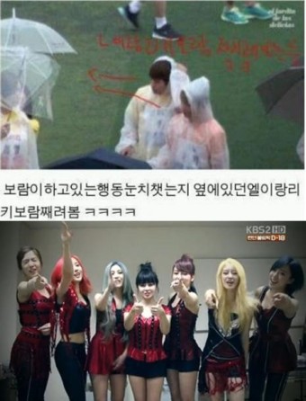 화영 왕따 증거 논란으로 티아라 중대발표 예고 