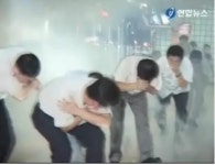부산지하철 대티역서 화재, 승객 30여명 병원에서 치료중