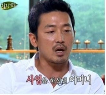 하정우, 어머니 사업부도로 빚 청산 7년 걸려 