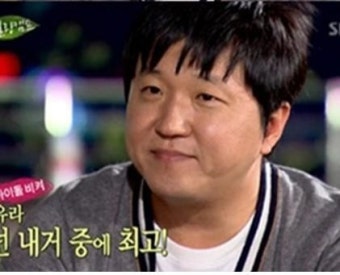 정형돈, 아내 한유라에게 