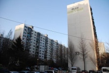 현대산업개발 vs 한미글로벌, 개나리4차 CM놓고 기싸움