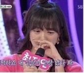 최지연 눈물 도전천곡 노래 도중 갑지기 눈물.. 왜?