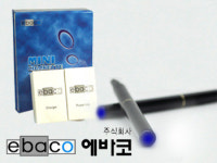 에바코 전자담배라면, 믿어볼만하다!