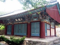해남 서동사 목조석가여래삼불좌상 등 3건 문화재 지정예고