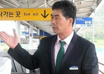 지역민들이 사랑하는 여천역을 만들렵니다