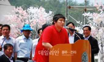 해남 조오련의 아들 조성모 